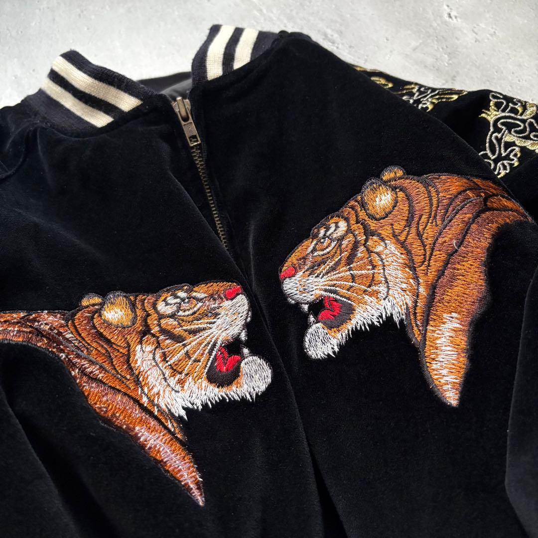 90s 別珍 Tiger & Dragon Souvenir Jacket