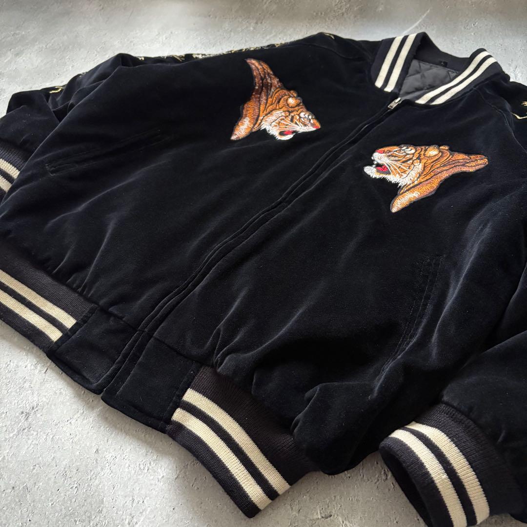 90s 別珍 Tiger & Dragon Souvenir Jacket