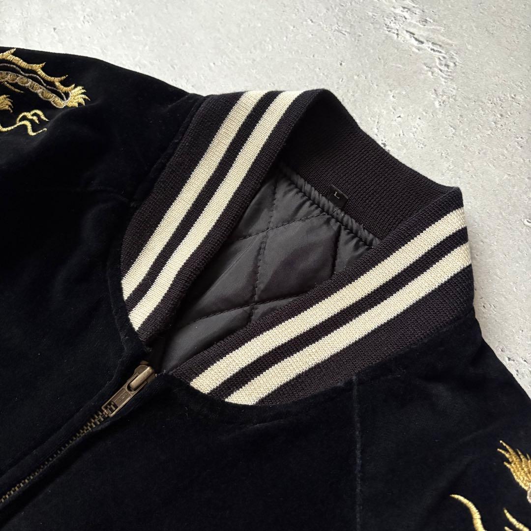 90s 別珍 Tiger & Dragon Souvenir Jacket