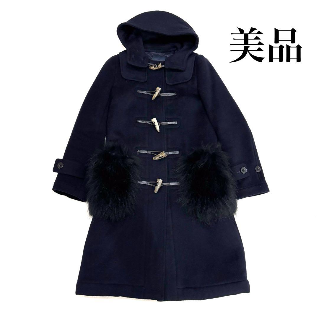 ボーダーズアットバルコニー ダッフルコート　カシミヤ混　ネイビー