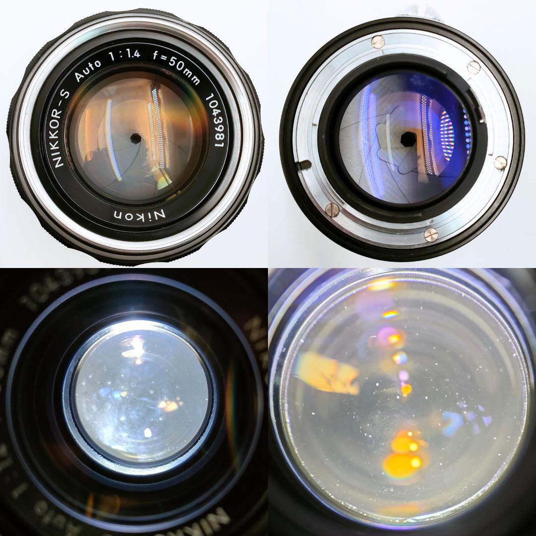 Nikon F / NIKKOR-S Auto 50mm F1.4 ケース付