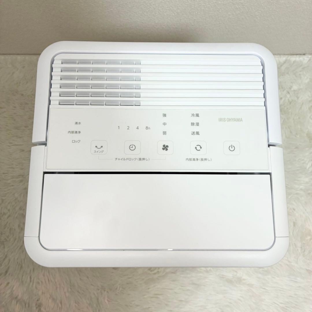 【美品】IRIS OHYAMA コンパクトエアコン ICA-0301G