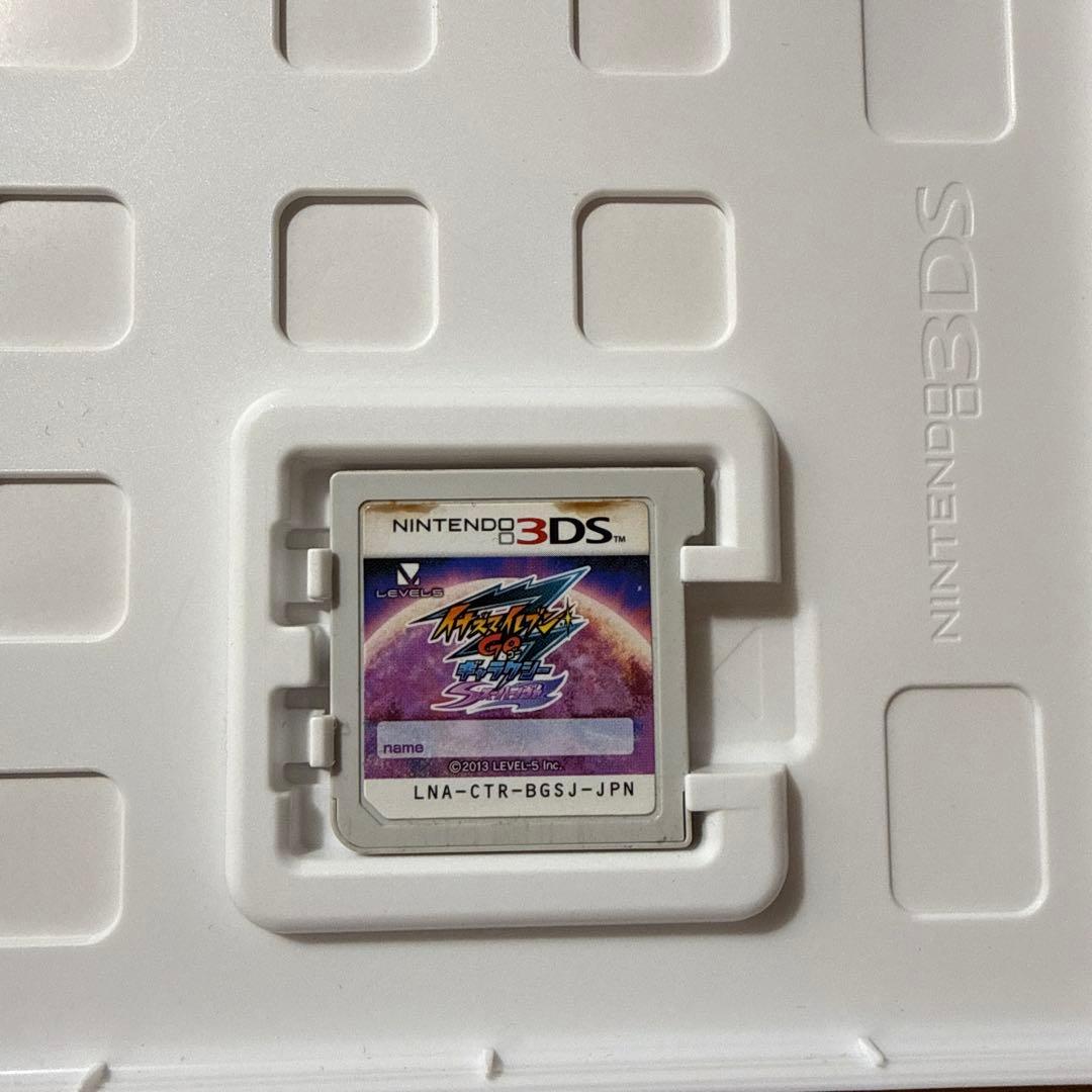 イナズマイレブンGO ギャラクシー スーパーノヴァ　公式攻略本付き