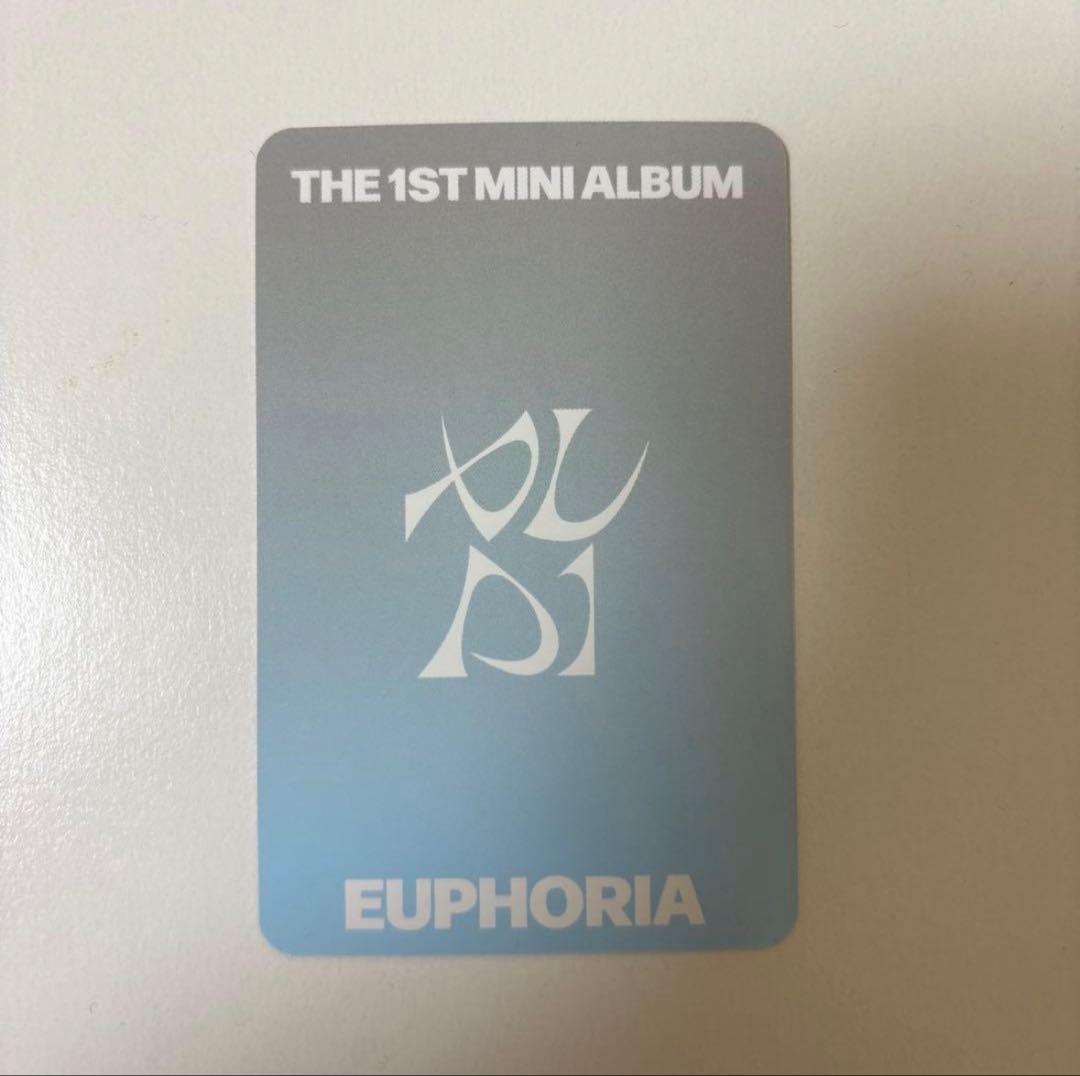 ALD1 ケミトレカ アルノ アンシン