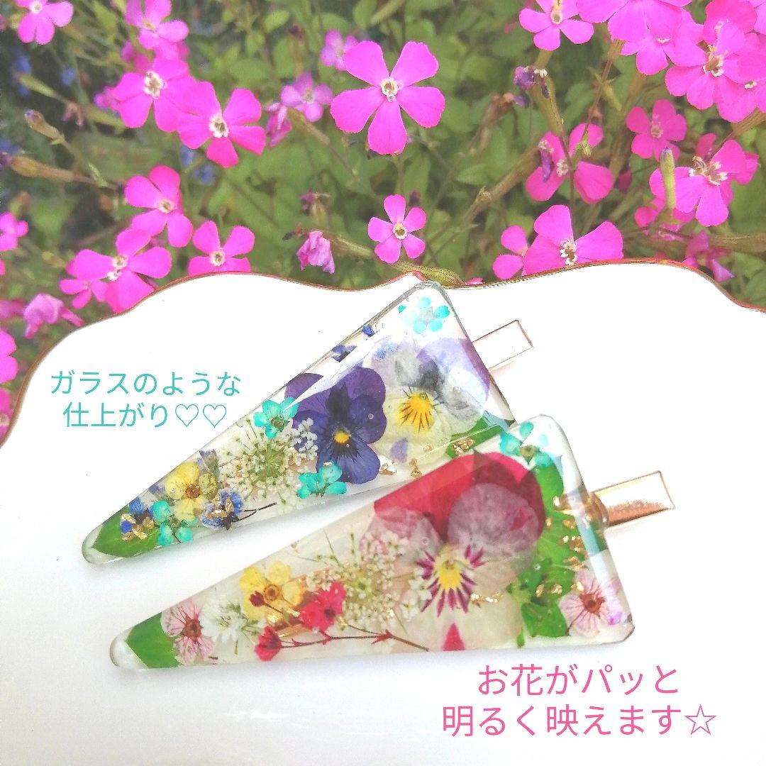 専用レジン液 ユキハナ1本、フルール9本、コーティング剤つき