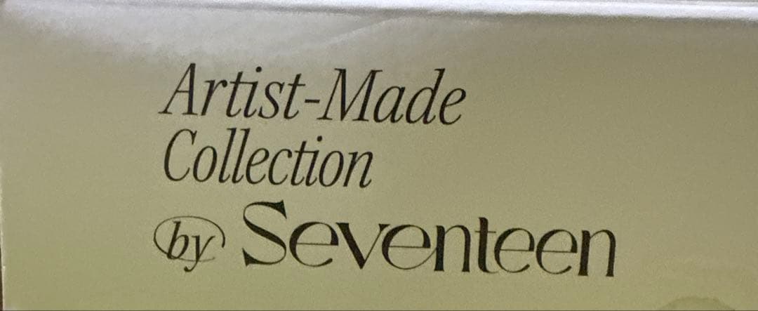 seventeen ウォヌ　キーボード×2