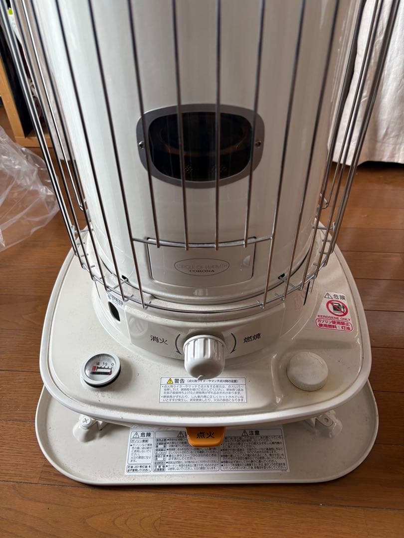 コロナSL-6622 ホワイト ストーブ 安全ガード付き