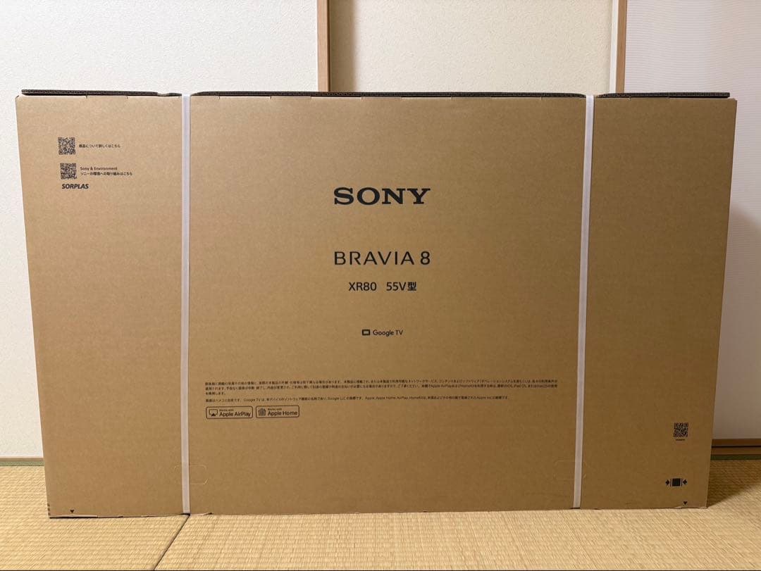 SONY BRAVIA K-55XR80 有機EL 55インチ ブラック