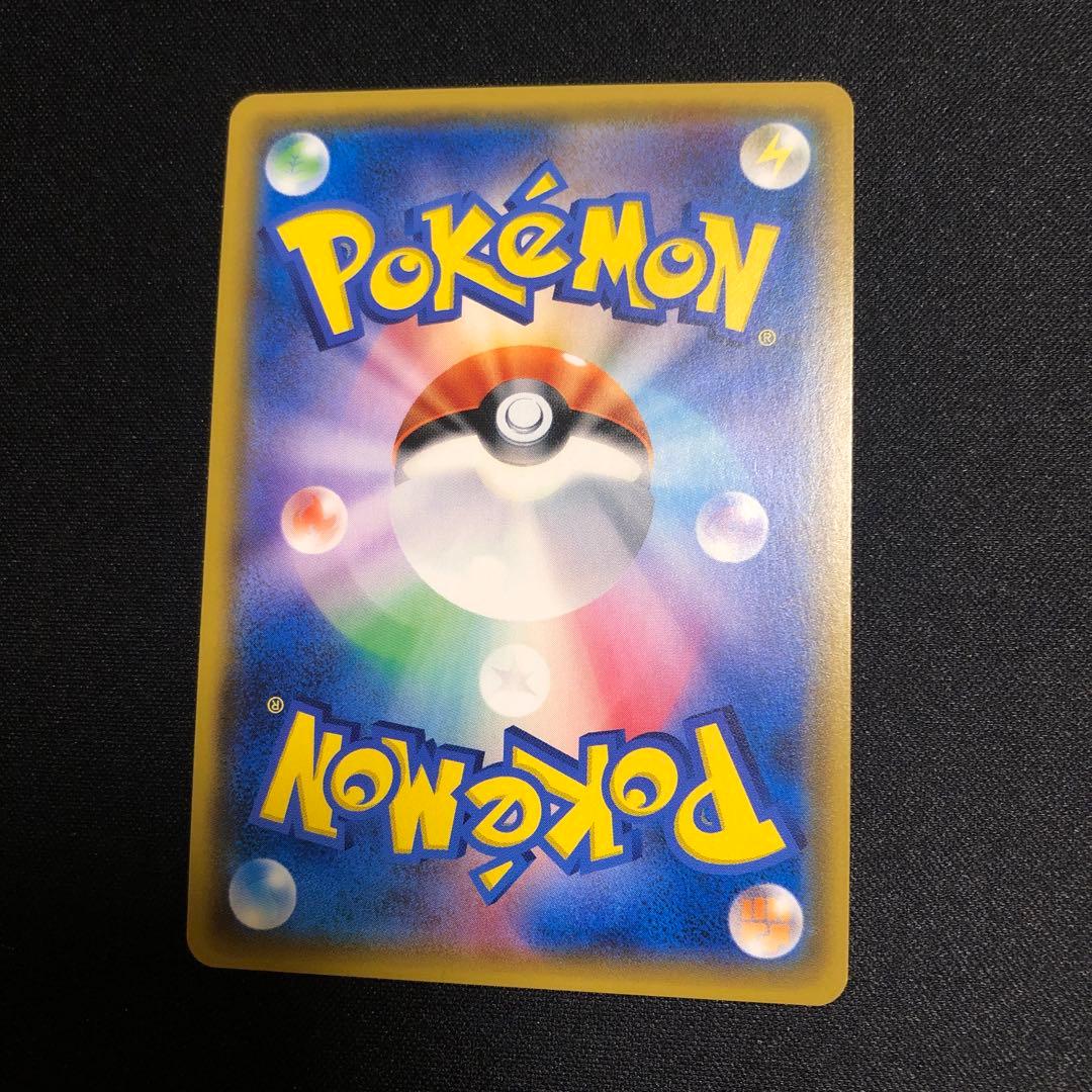 【ポケモンカード】超貴重！絶版　2017年　ひかるジラーチ　神イラスト