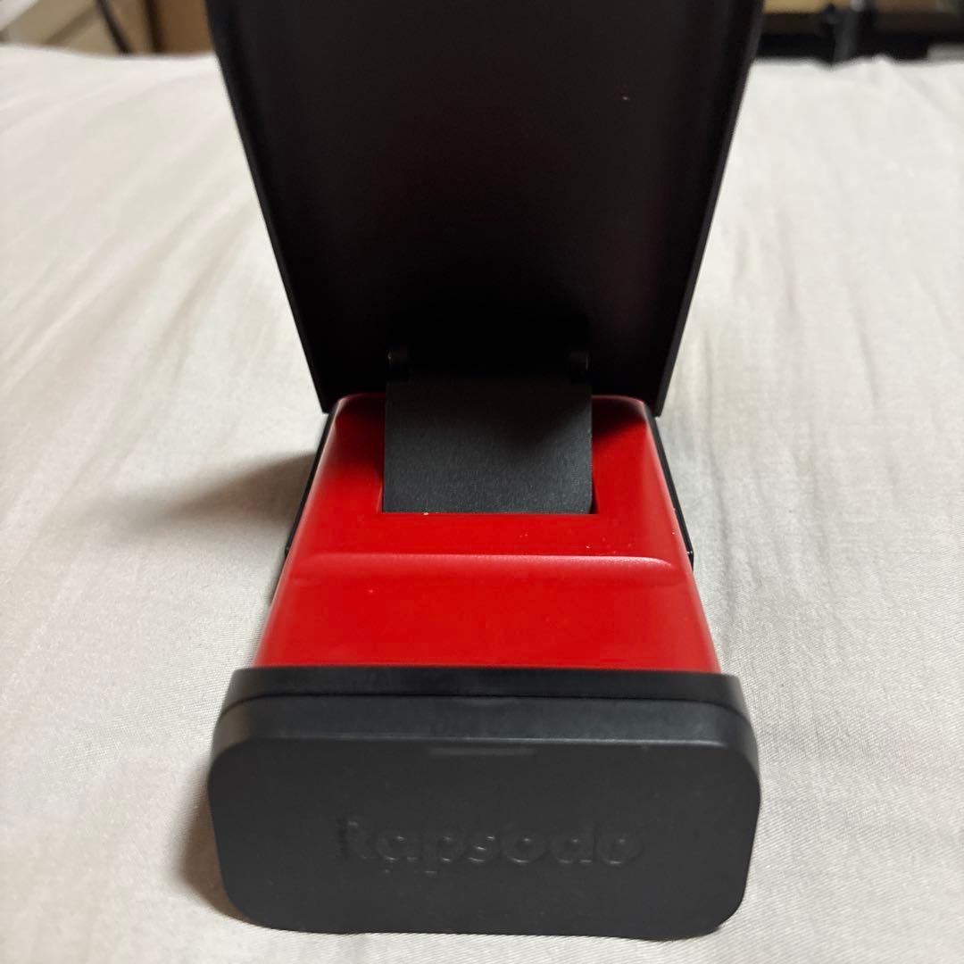 Rapsodo MLMゴルフ弾道測定器