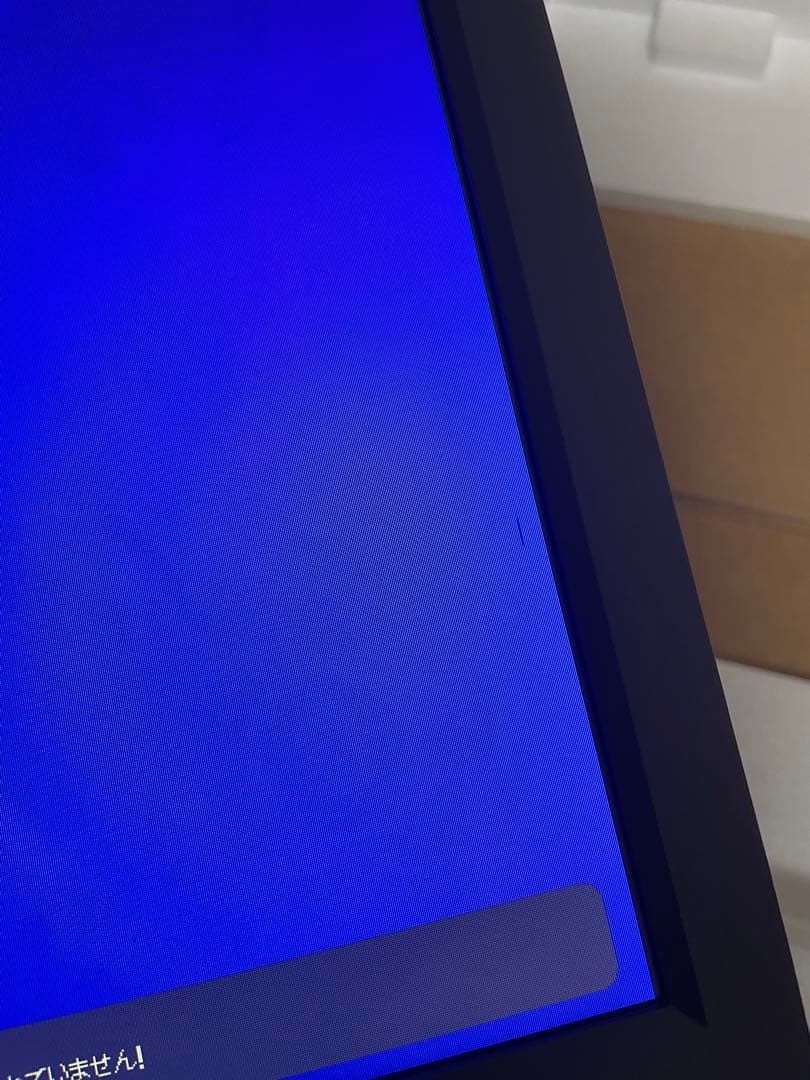 BenQ ZOWIE XL2411K e-sports 144Hz モニター