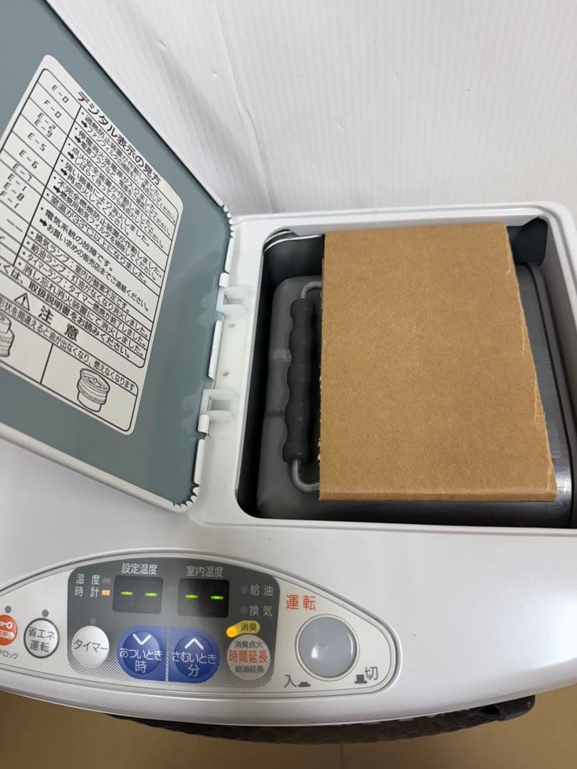 LC-G321 TOYOTOMI 石油ストーブ 美品 未使用