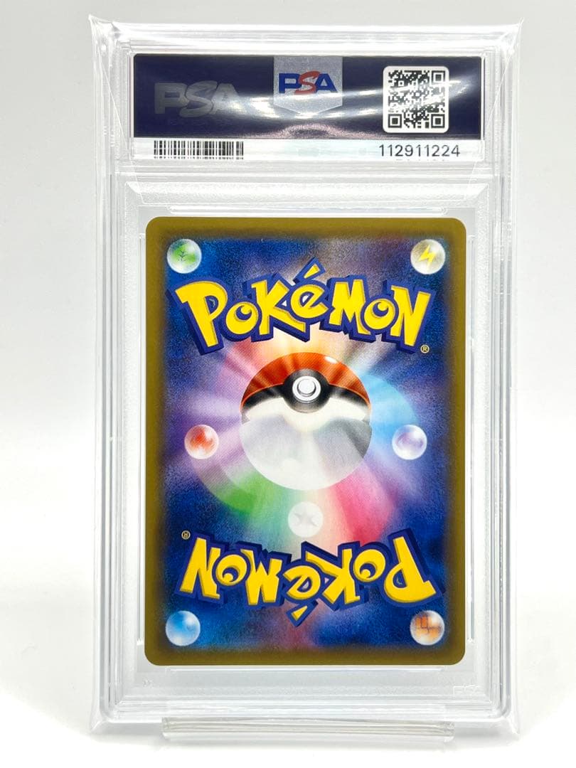 【2連番PSA10】ディアルガ パルキア リバースホロ ミラー