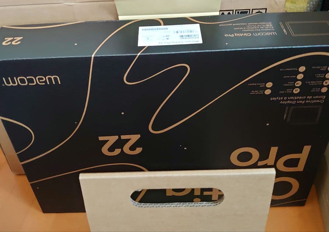 Wacom Cintiq Pro 22 DTH227K4C 液晶ペンタブレット