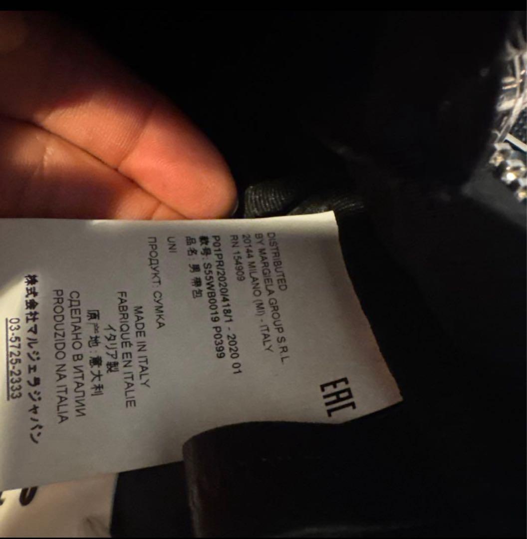 マルタンマルジェラ　Maison Margielaバックマルジェラレザー