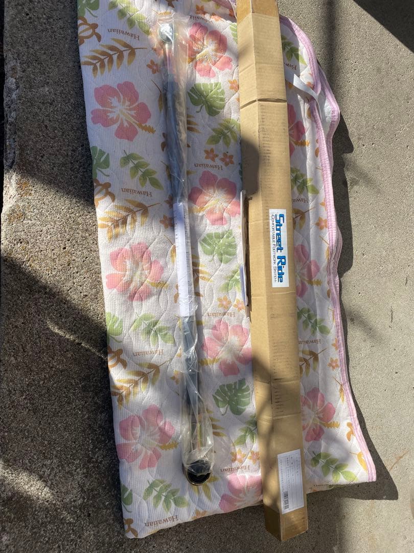 (*)様 ラテラルロッドこれ以上は下がりませんよ❗️売り切り‼️