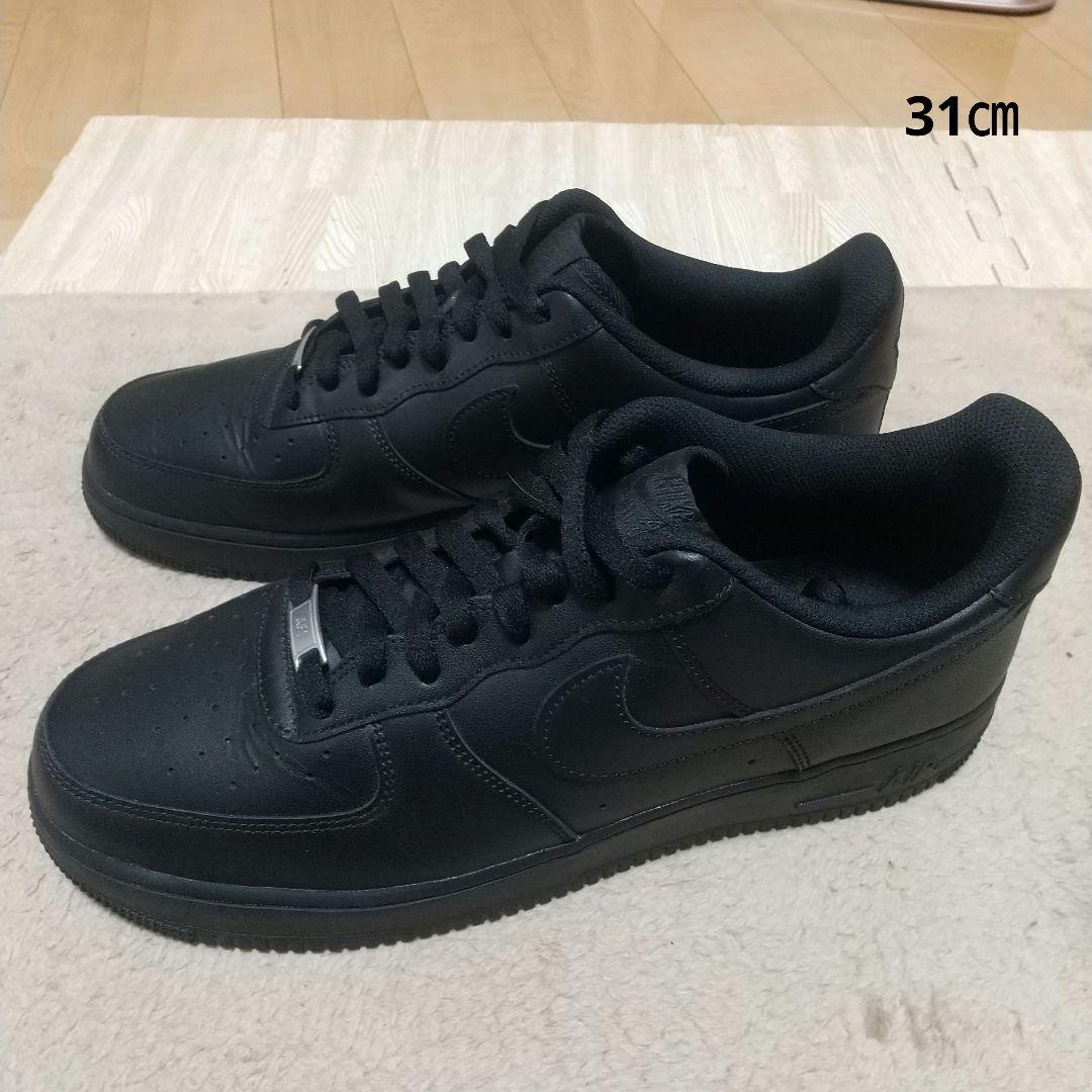 Nike Air Force 1 ブラック 31cm