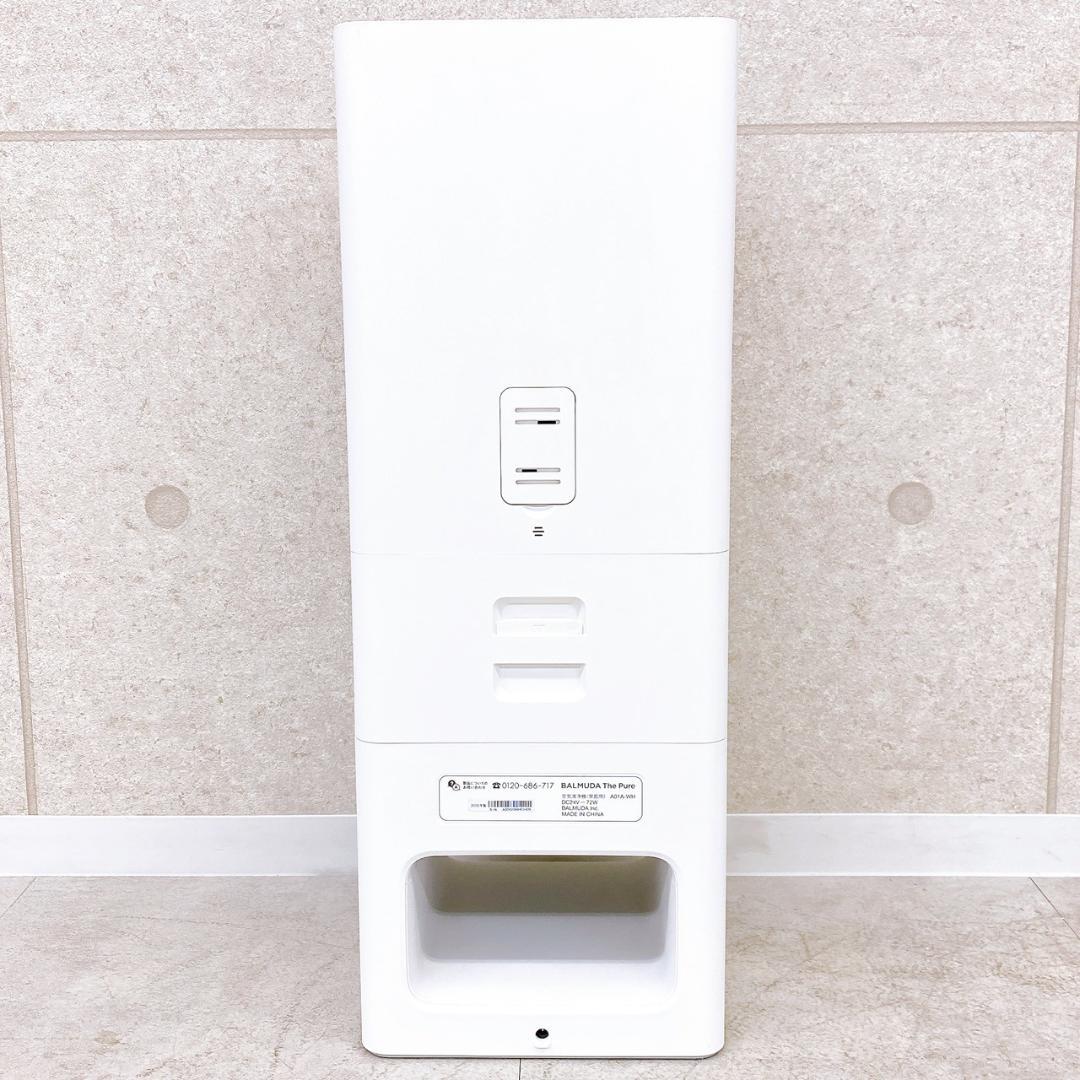 BALMUDA The Pure 空気清浄機 A01A-WH 2020年製