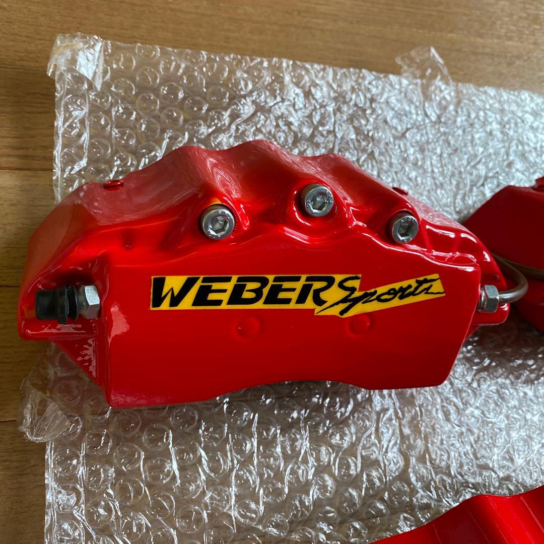 ノア80 ヴォクシー80 キャリパーカバー　ホイールスペーサー5mm付