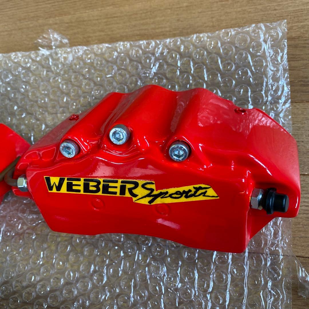 ノア80 ヴォクシー80 キャリパーカバー　ホイールスペーサー5mm付