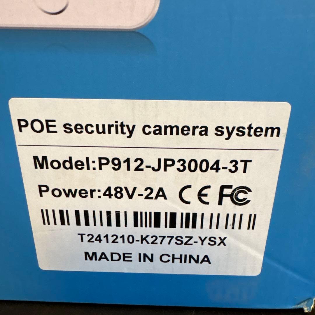 YESKAMO 防犯カメラ