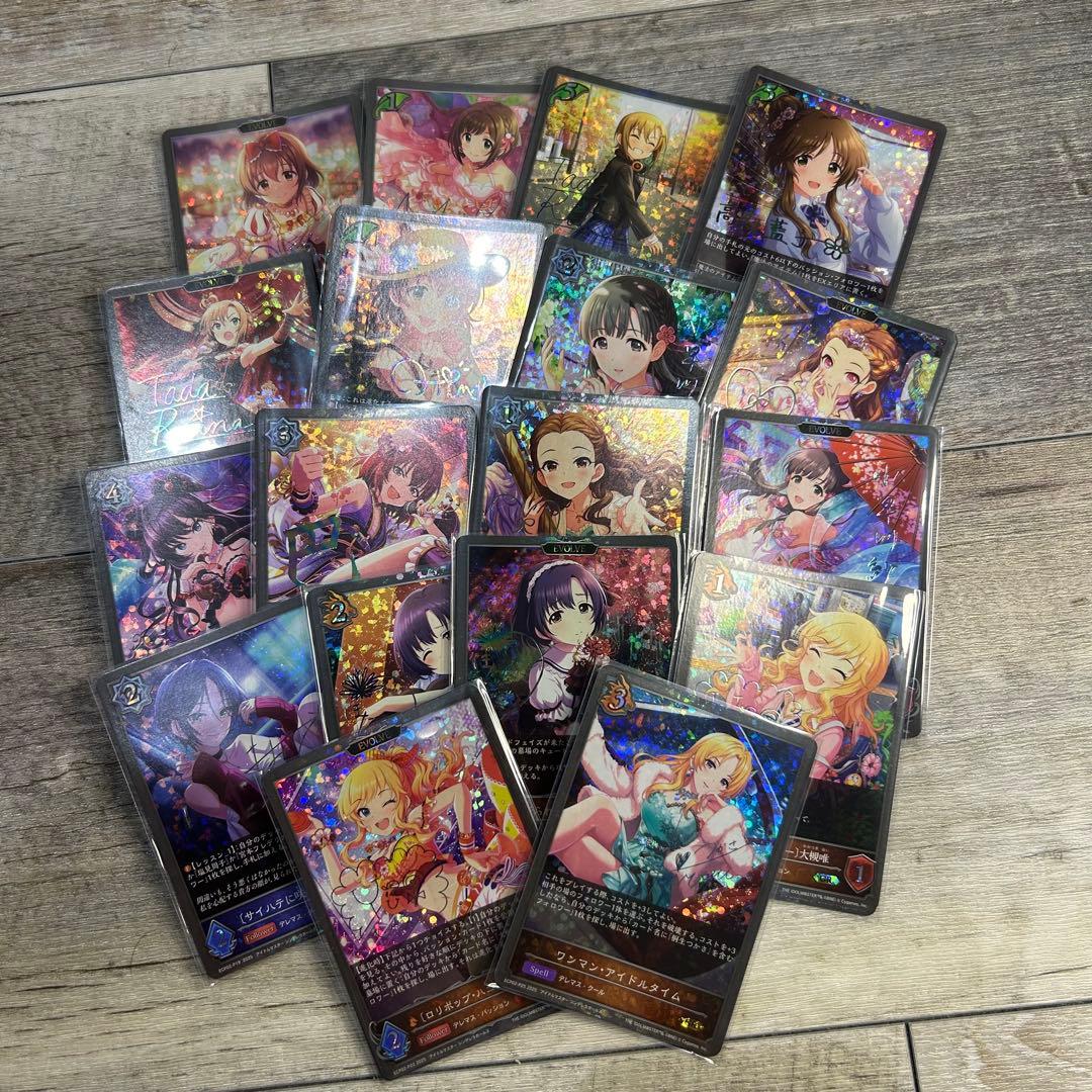 シャドウバース エボルヴ アイドルマスターシンデレラガールズ　LG以下3コン