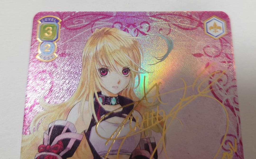 ヴァイスシュヴァルツ ブラウ テイルズ SSP ミラ マクスウェル サイン