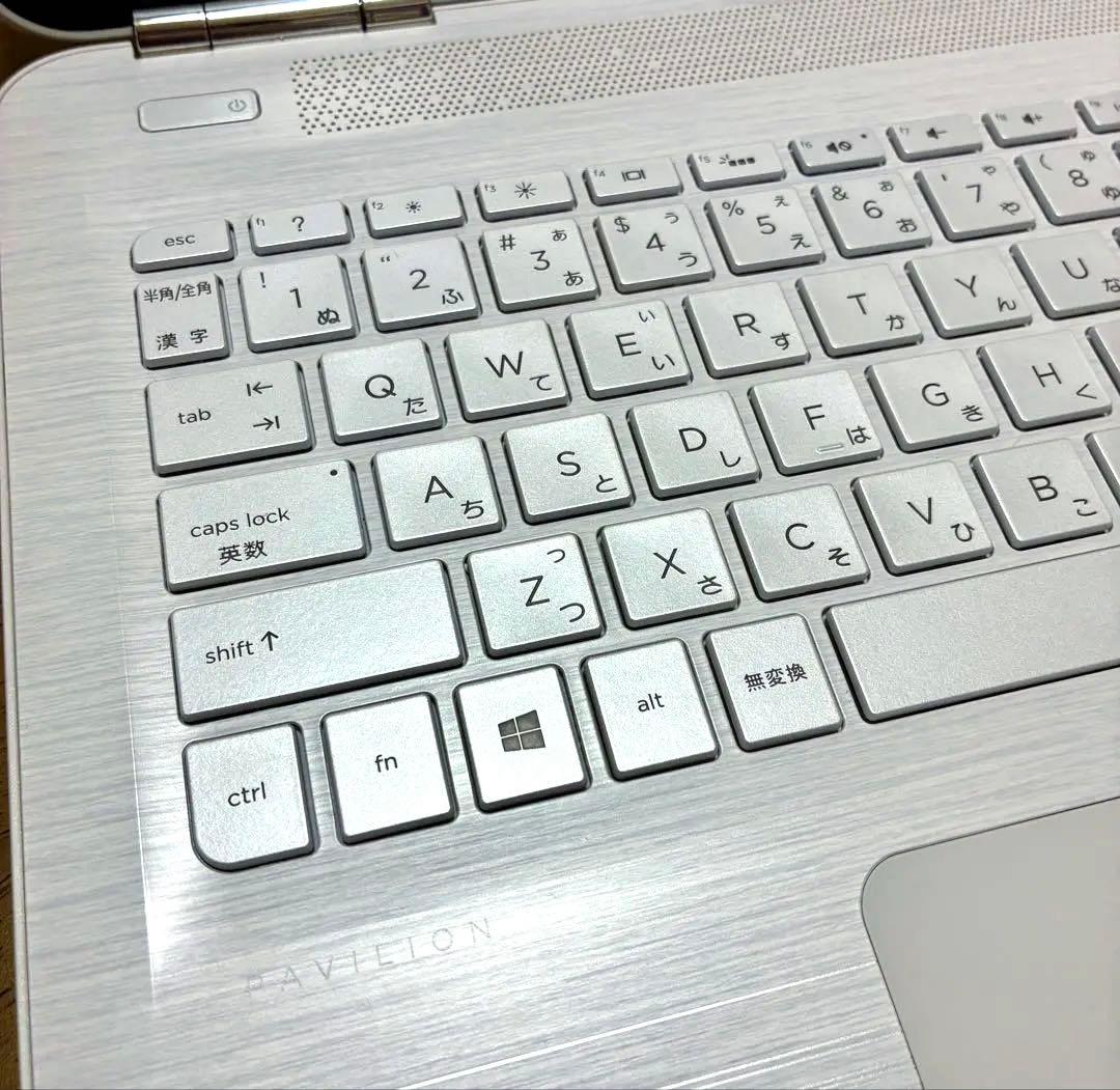 HP Pavilion ノートPC Core i5第7世代 15.6型 初期化済