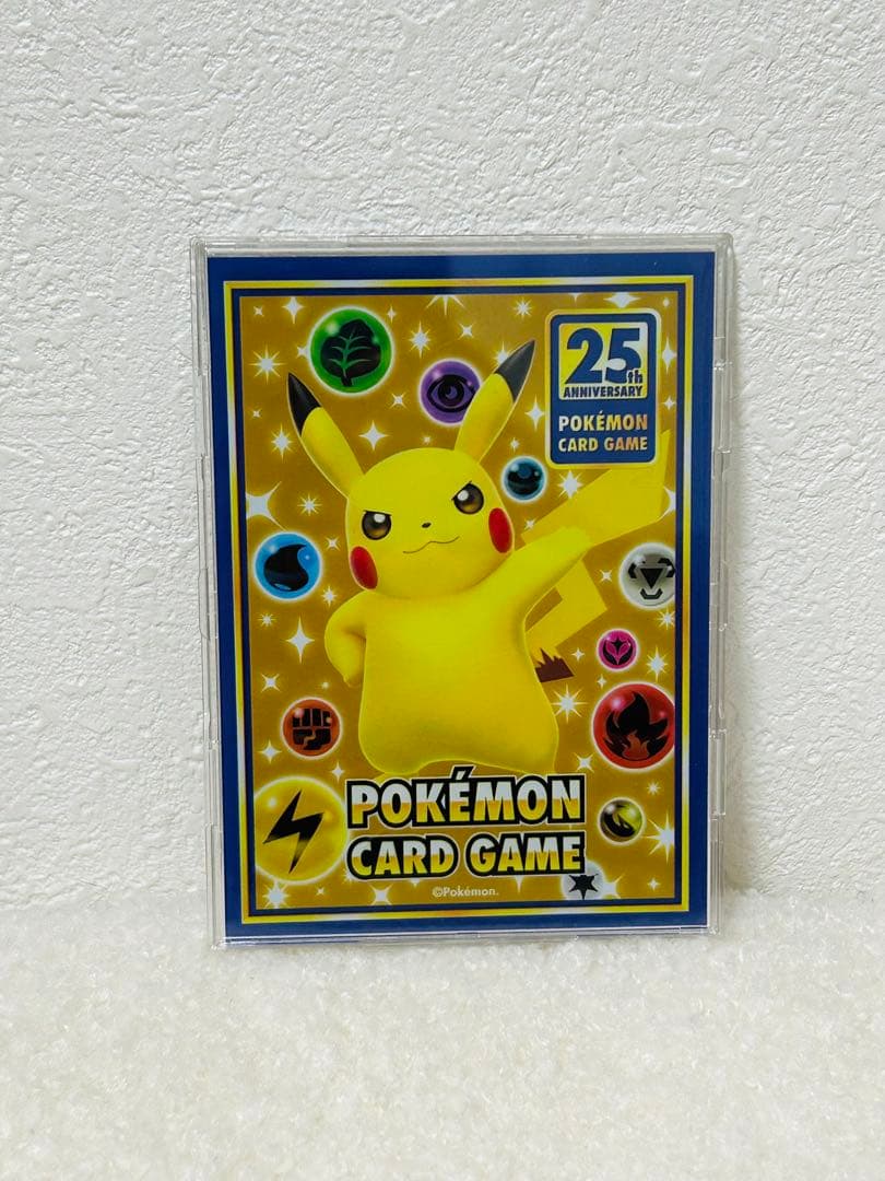 リザードン 25周年記念カード