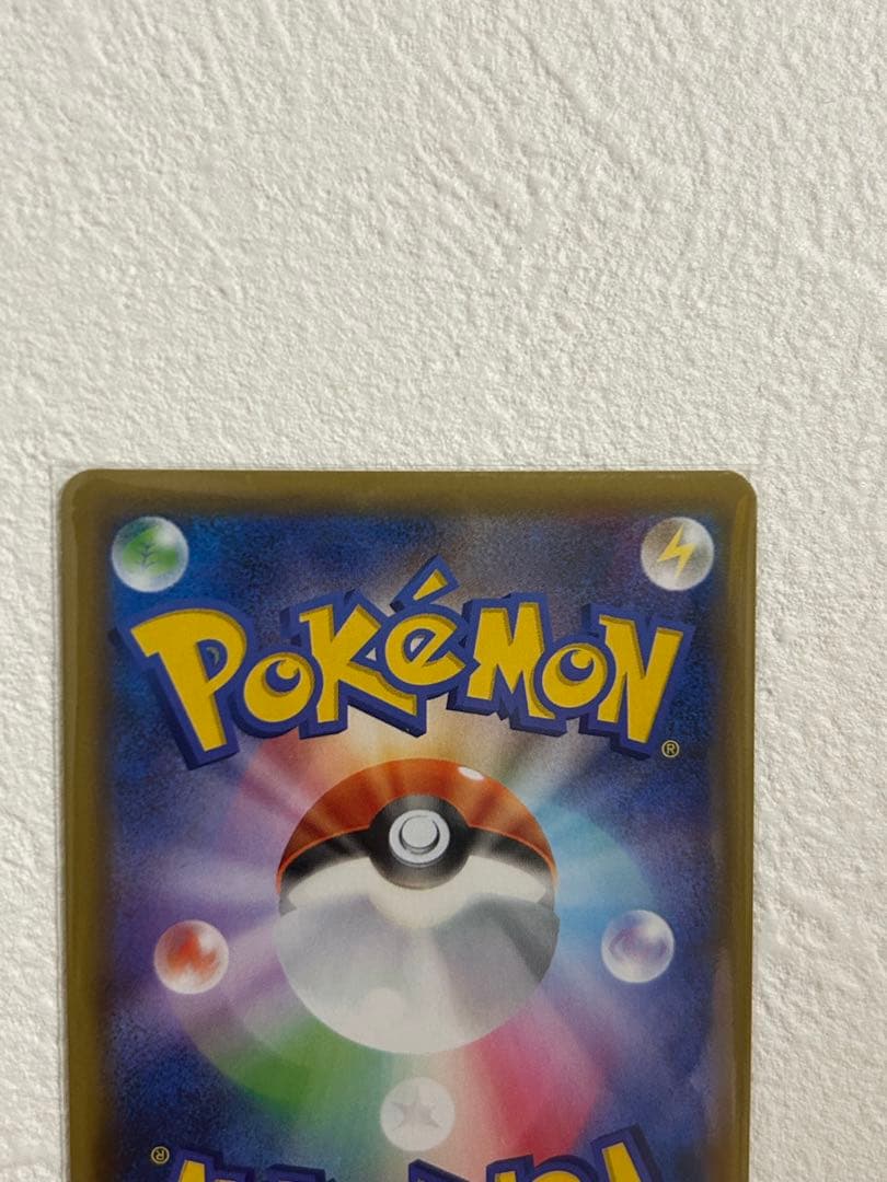 リザードン 25周年記念カード