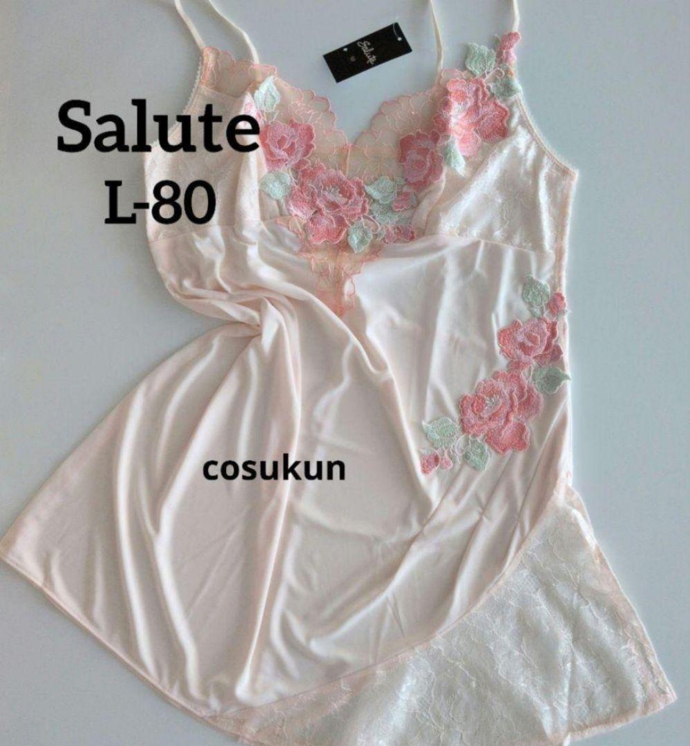 Salute ワコール サルート 花柄スリップ L丈80 ベビーピンク