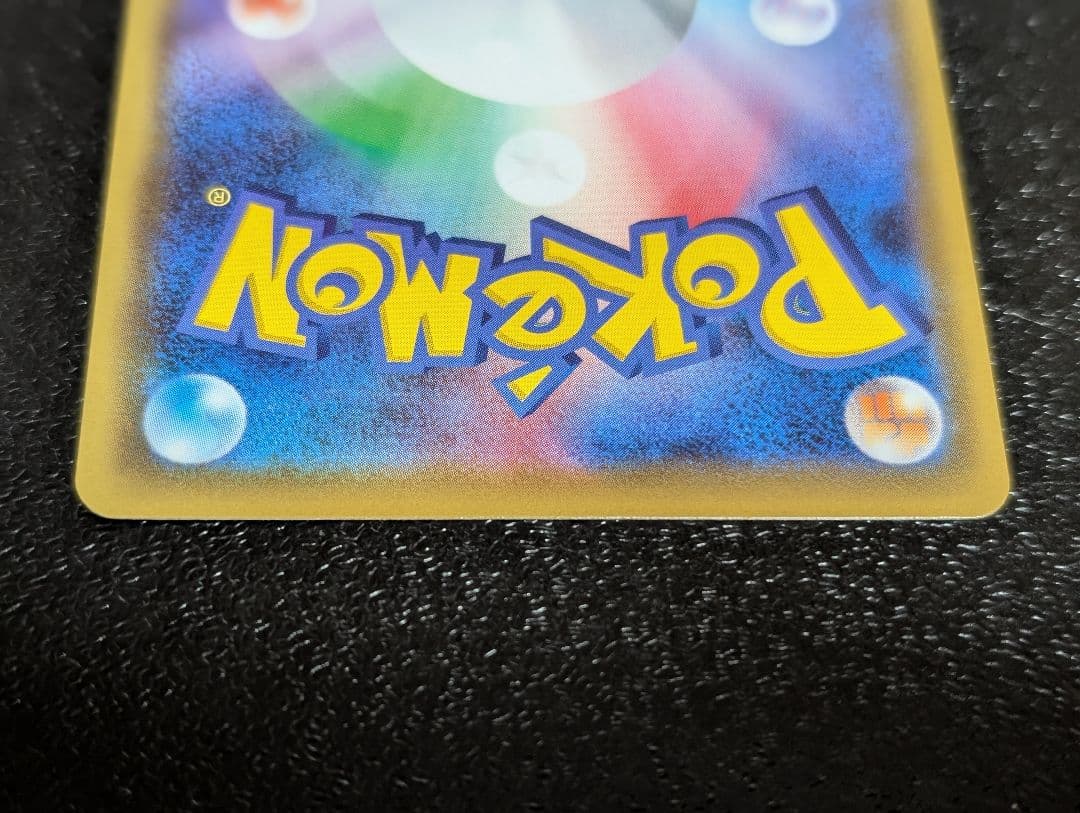 メイ　sr ポケモンカード