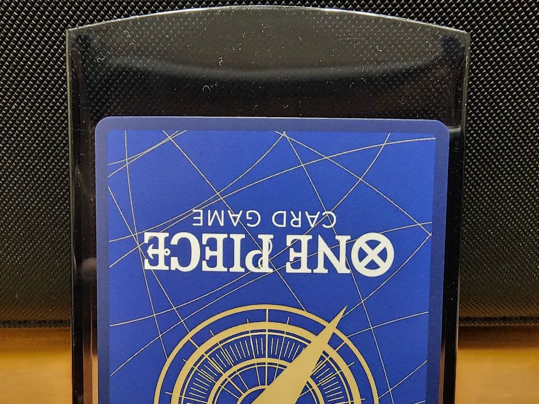 d*7様 モンキー・D・ルフィ SEC パラレル OP05-119