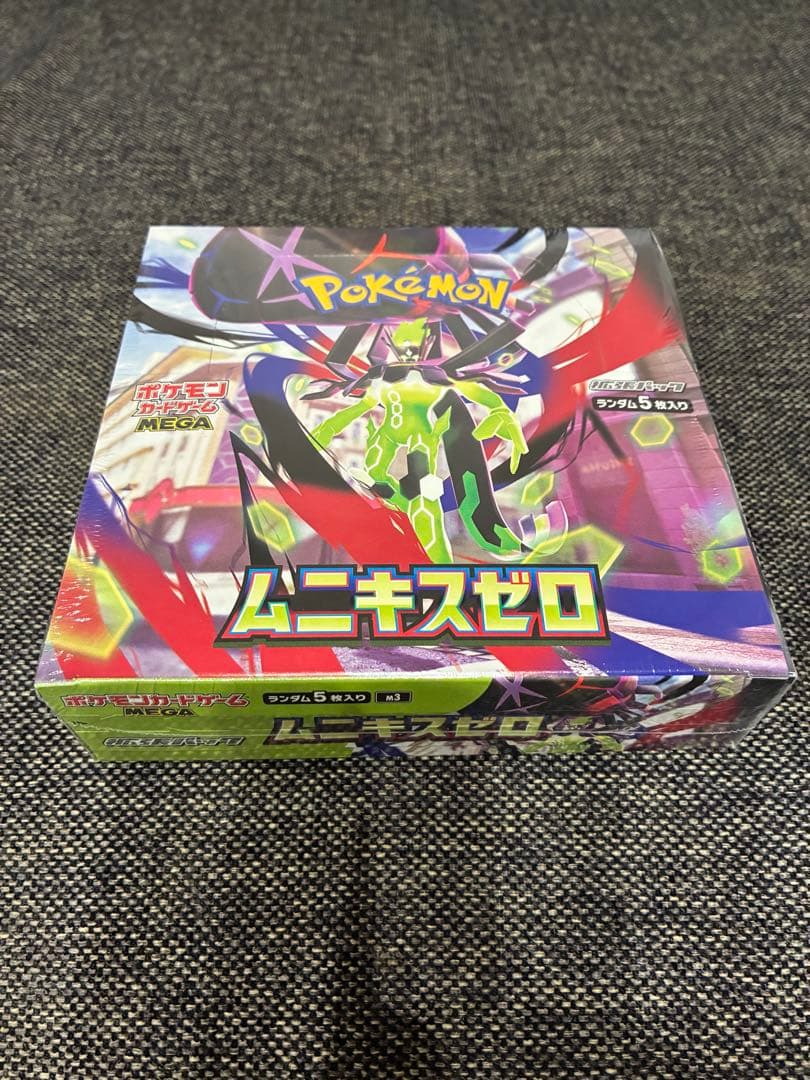 【新品未開封】ムニキスゼロBOX シュリンクあり＋メガエルレイドexセット