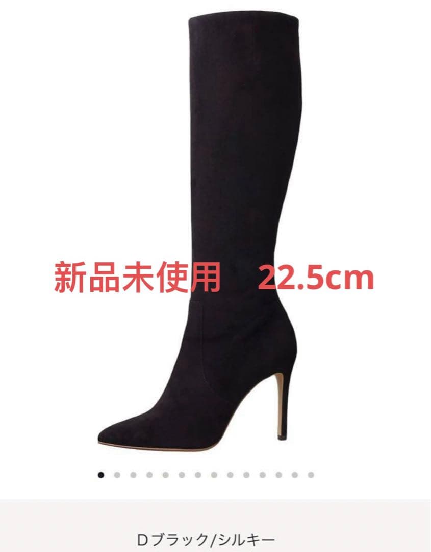 ダイアナ　DIANA ロングブーツ　新品未使用