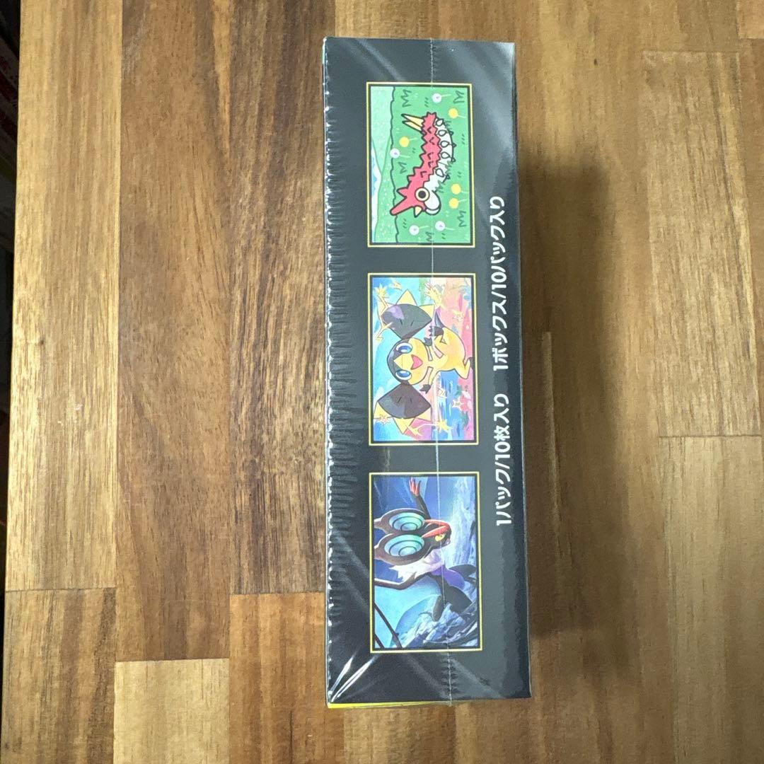 【シュリンク付き】ハイクラスパック MEGAドリームex BOX