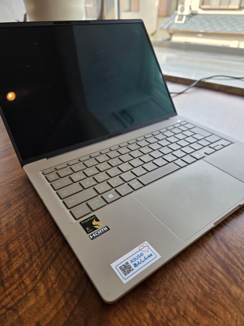 ASUS Zenbook HDMI端子付きノートPC ほぼ新品　25万円→格安！