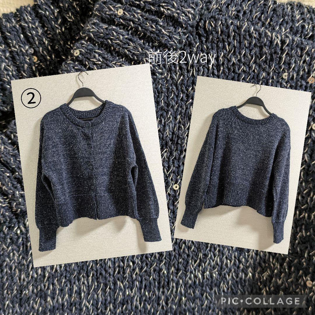 SALE　秋冬物　まとめ売り　LLサイズ中心