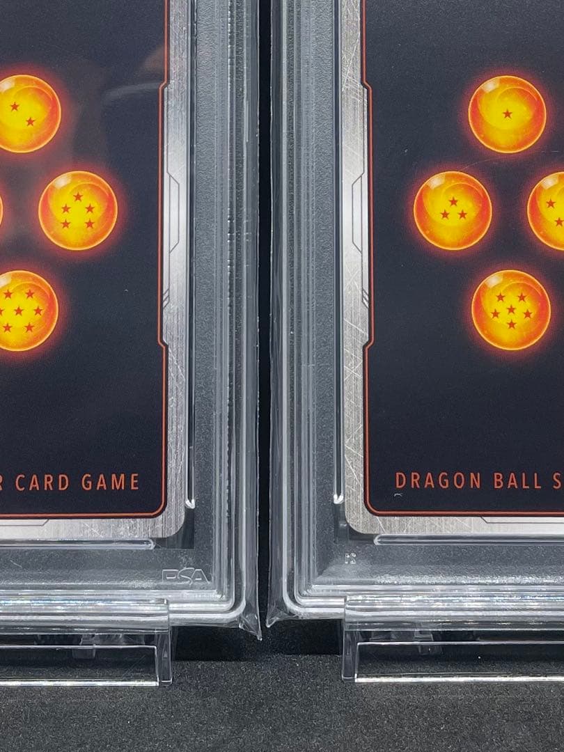 ベジット スーパーベジット PSA 10 連番　フュージョンワールド