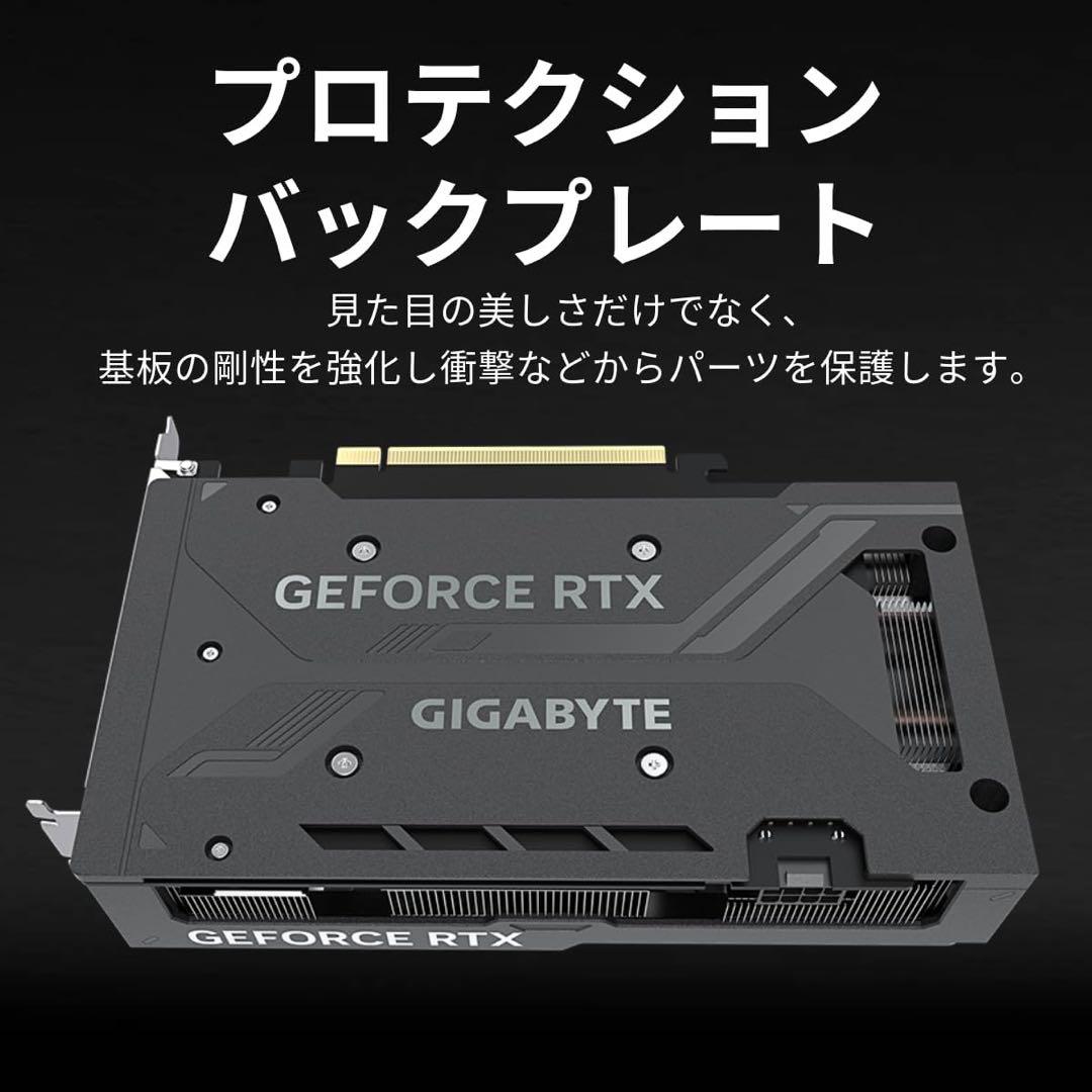 即納 GIGABYTE GeForce RTX4060TI WINDFORCE