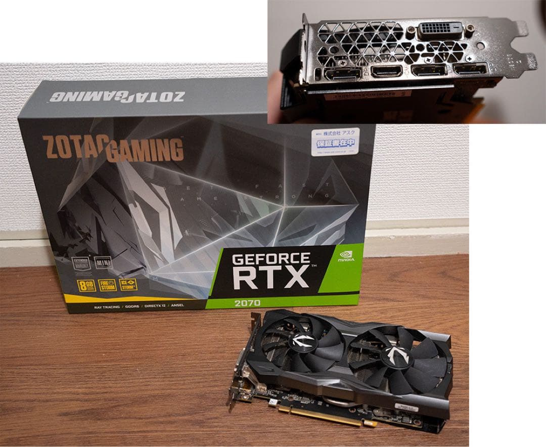 グラフィックボード・グラボ・ビデオカード ZOTAC RTX 2070 8GB GDDR6 Mini Twin Fan