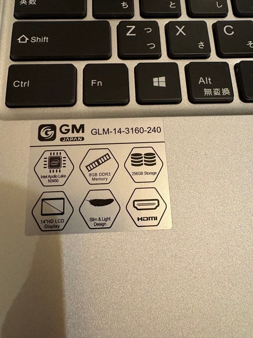 PC パソコン GLM-14-3160-240 メモリ8GB