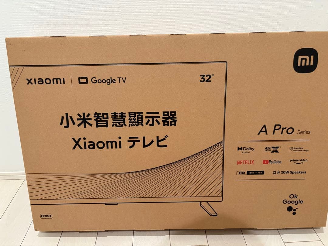 未使用Xiaomi A Pro32インチ テレビ L32M8-A2TWN