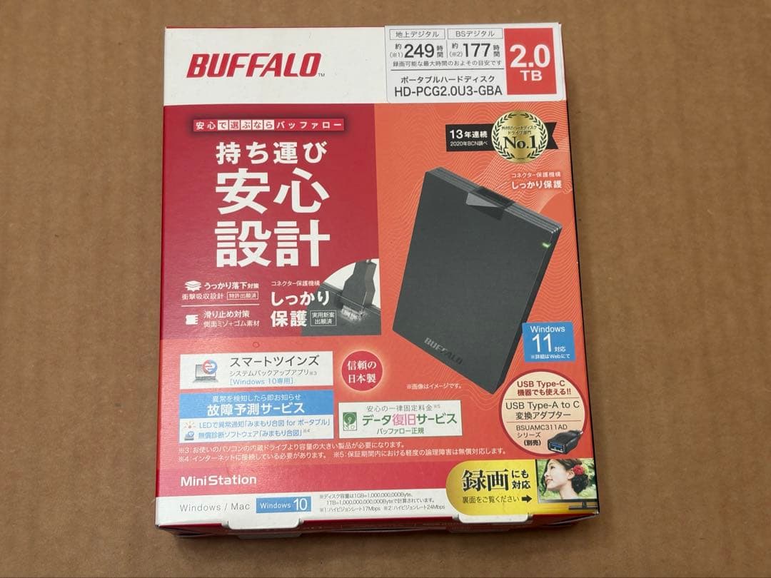 バッファロー　外付けHDD 2TB HDPCG2.0U3-GBA