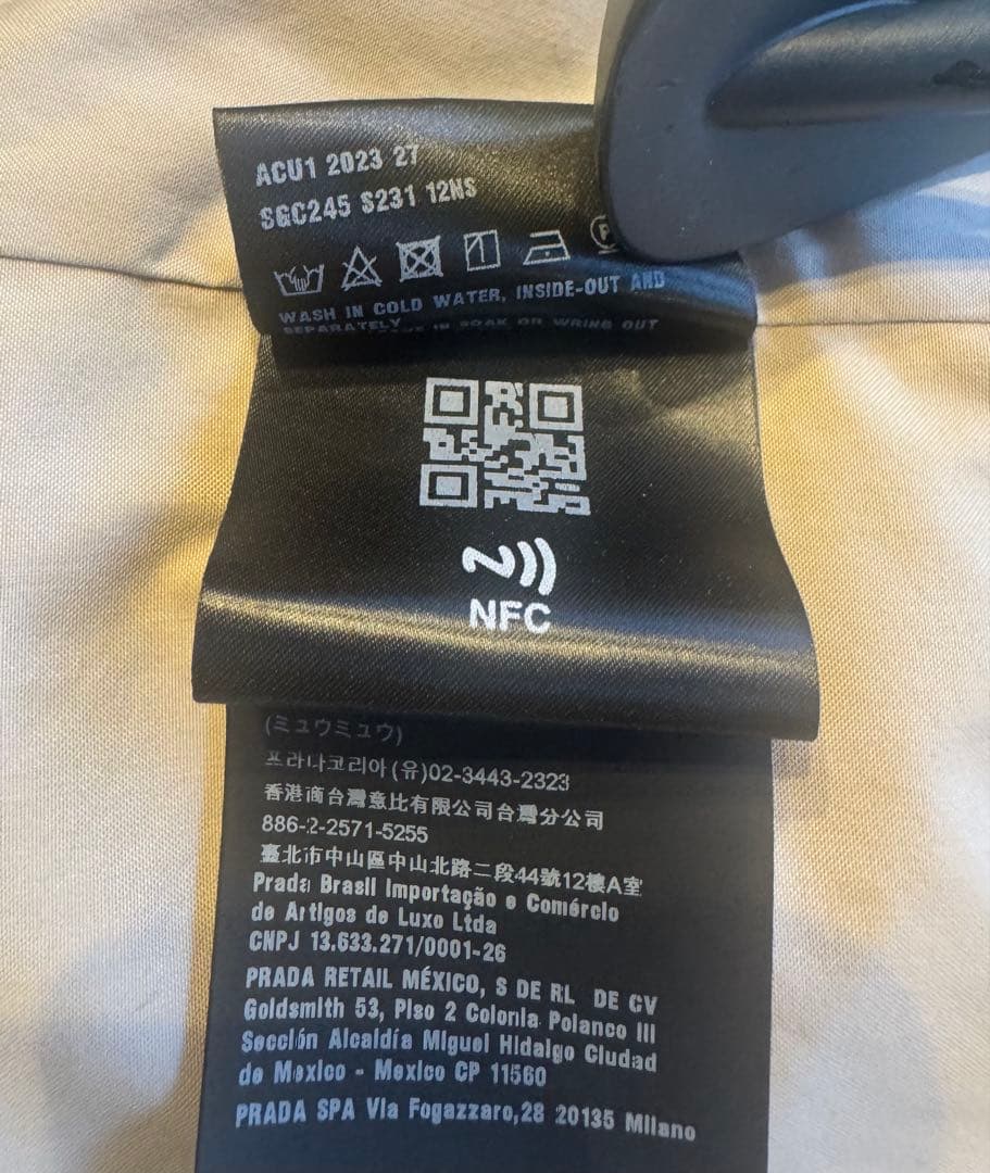 PRADA FW23 ラフシモンズ　RAFSIMONS 坂口健太郎　ボンバー