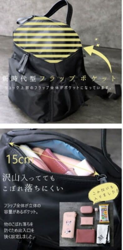 グランデグレイス/grandegrace