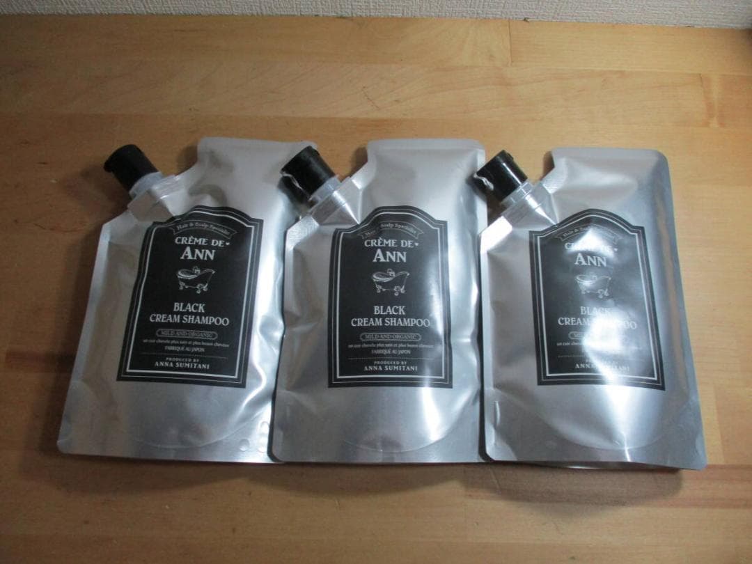 クレムドアン　ブラックシャンプー　４００ｇ×３　未開封品　ラスト