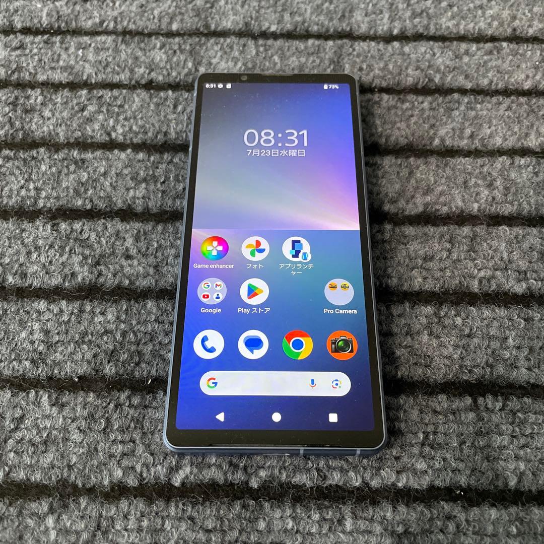 77 Xperia5 Ⅴ 256GB SIMフリー 国内版 XQ-DE44