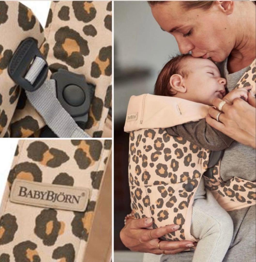 BABYBJÖRN ベビーキャリア　MINI レオパード柄　抱っこ紐　ヒョウ柄