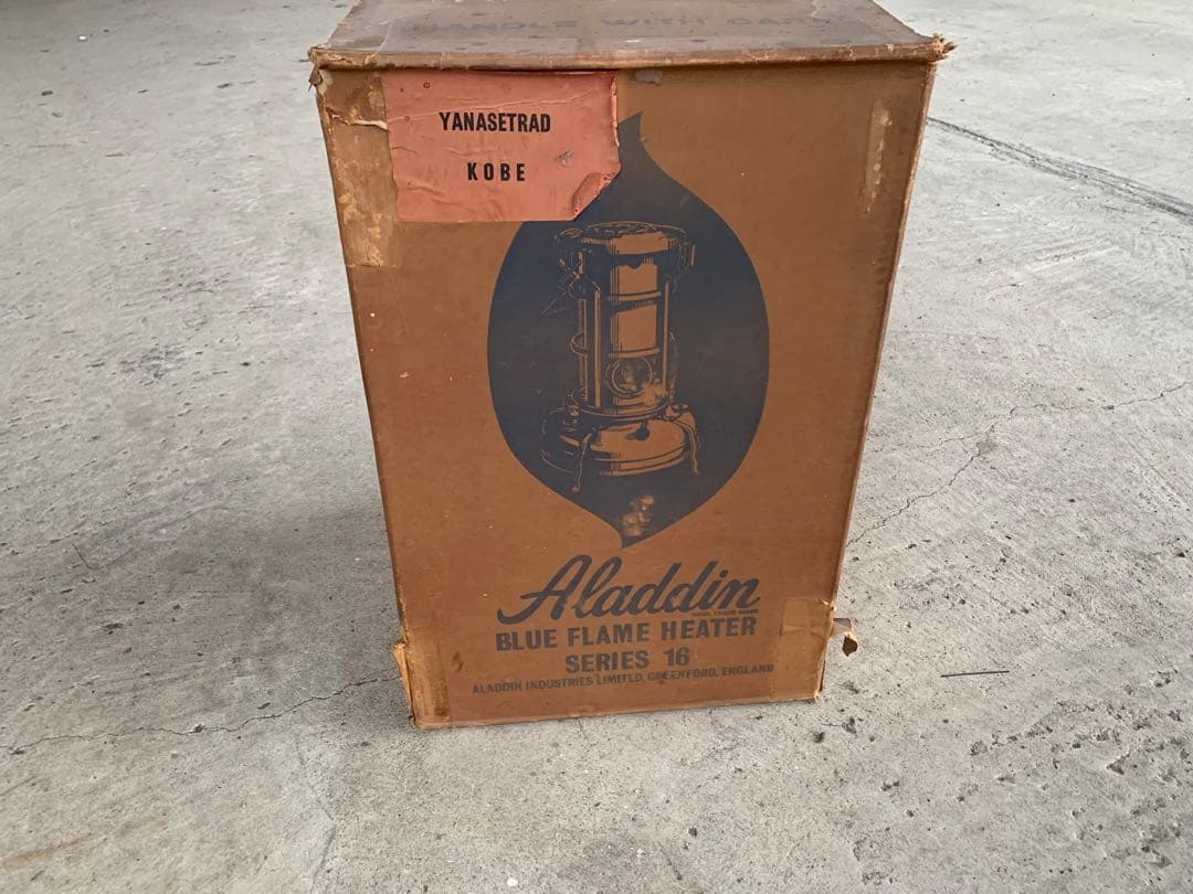 レア!! Aladdin ストーブ16型 前期 八角ノブ 箱付き YANASE